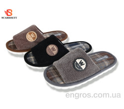 Тапки SCARRHETT